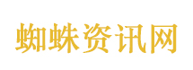 菲律宾涉台表态
